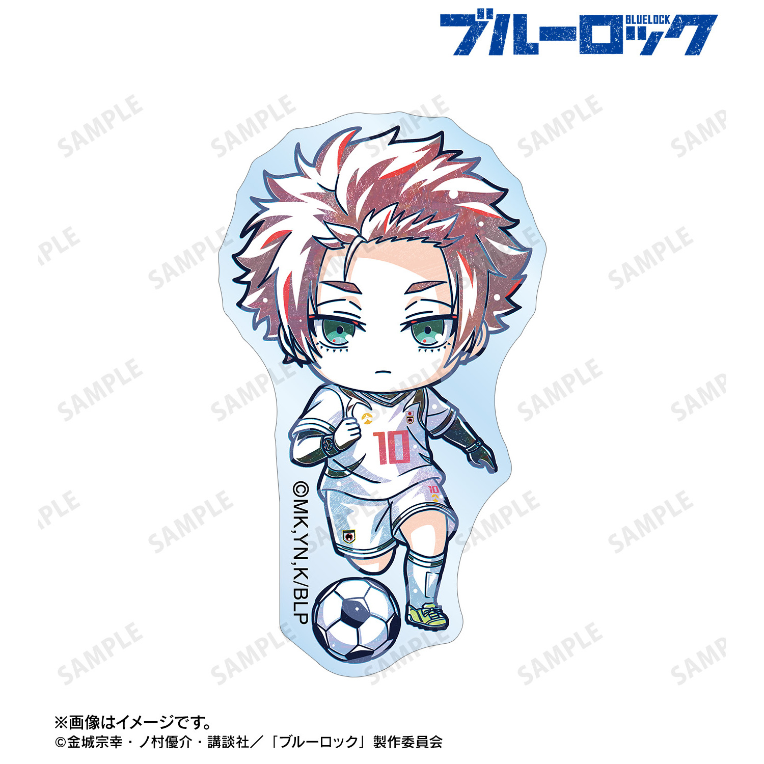 ブルーロック　糸師冴　原画　非売品　ステッカー　レア　希少 Anique Shop JAPAN