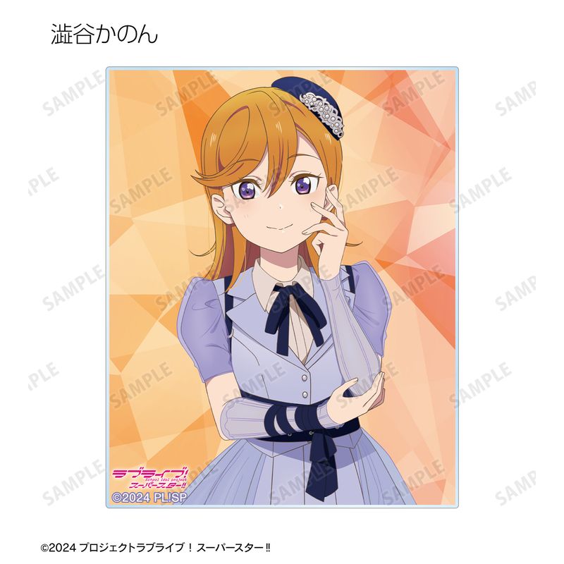 ラブライブ！スーパースター!!_トレーディング Jump Into the New