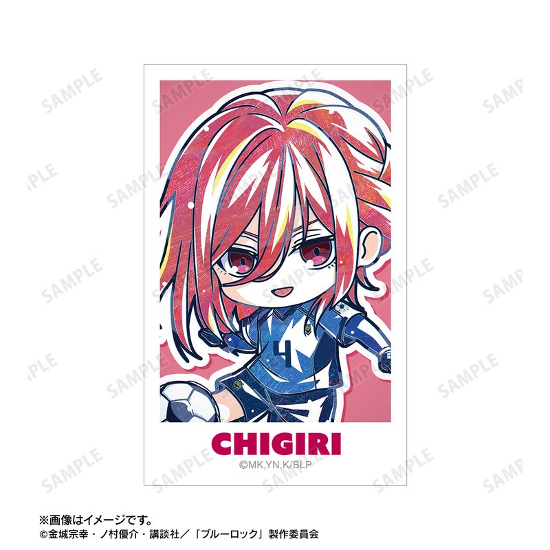 ブルーロック_千切 豹馬 デフォルメAni-Art 第2弾 イラストカード2枚