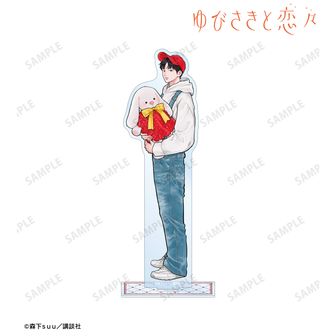 ゆびさきと恋々公式グッズ通販 | colleize（コレイズ）