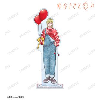 ゆびさきと恋々 キャンバスボード 雪 逸臣 ポップアップ 森下suu ゆびさきと恋々_森下suu先生 描き下ろし 糸瀬 雪&波岐 逸臣