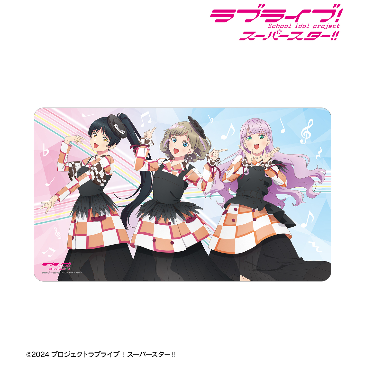 ラブライブ！スーパースター!!_KALEIDOSCORE Let's be ONEver. マルチデスクマット
