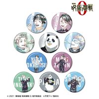 劇場版 呪術廻戦 0_トレーディング Ani-Art 第3弾 グリッター缶バッジ
