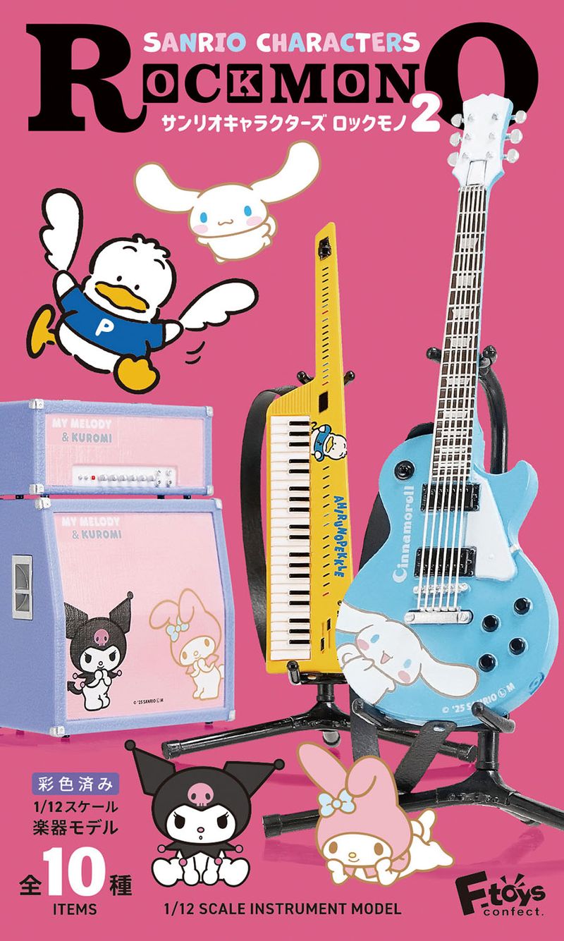 サンリオキャラクターズ_【食玩】1/12 ROCKMONO 2【BOX/10個入り