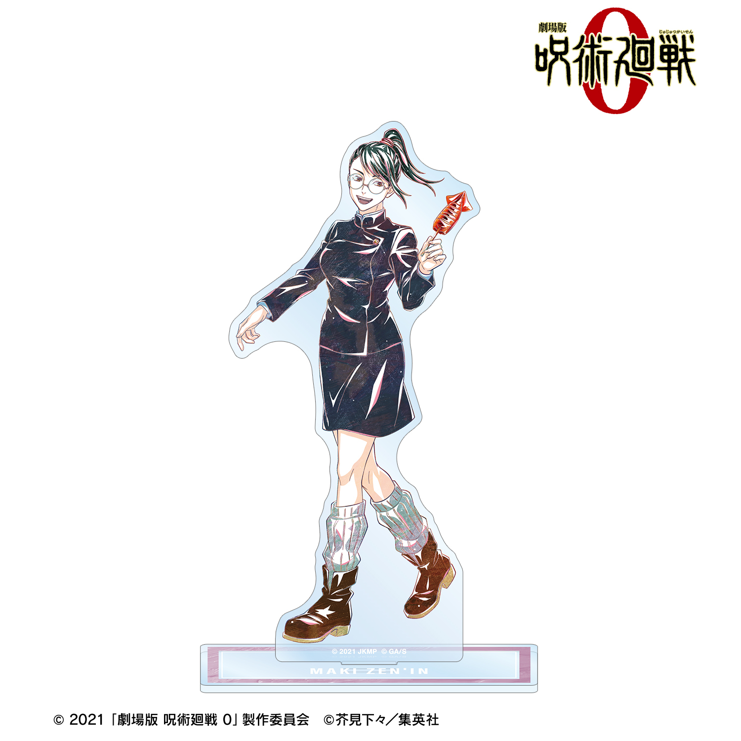 劇場版 呪術廻戦 0_禪院 真希 Ani-Art 第3弾 BIGアクリルスタンド