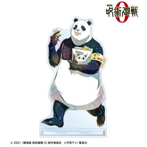 극장판 주술회전 0_판다 Ani-Art 제3탄 BIG아크릴스탠드