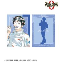 劇場版 呪術廻戦 0_乙骨 憂太 Ani-Art 第3弾 A5イラストカード | 呪術
