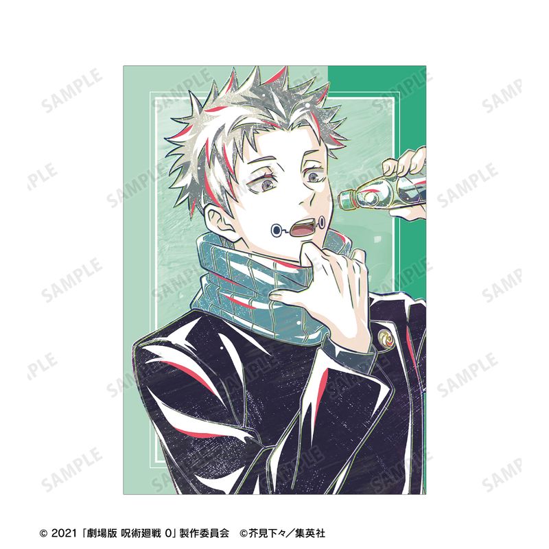 劇場版 呪術廻戦 0_狗巻 棘 Ani-Art 第3弾 A5イラストカード | 呪術廻