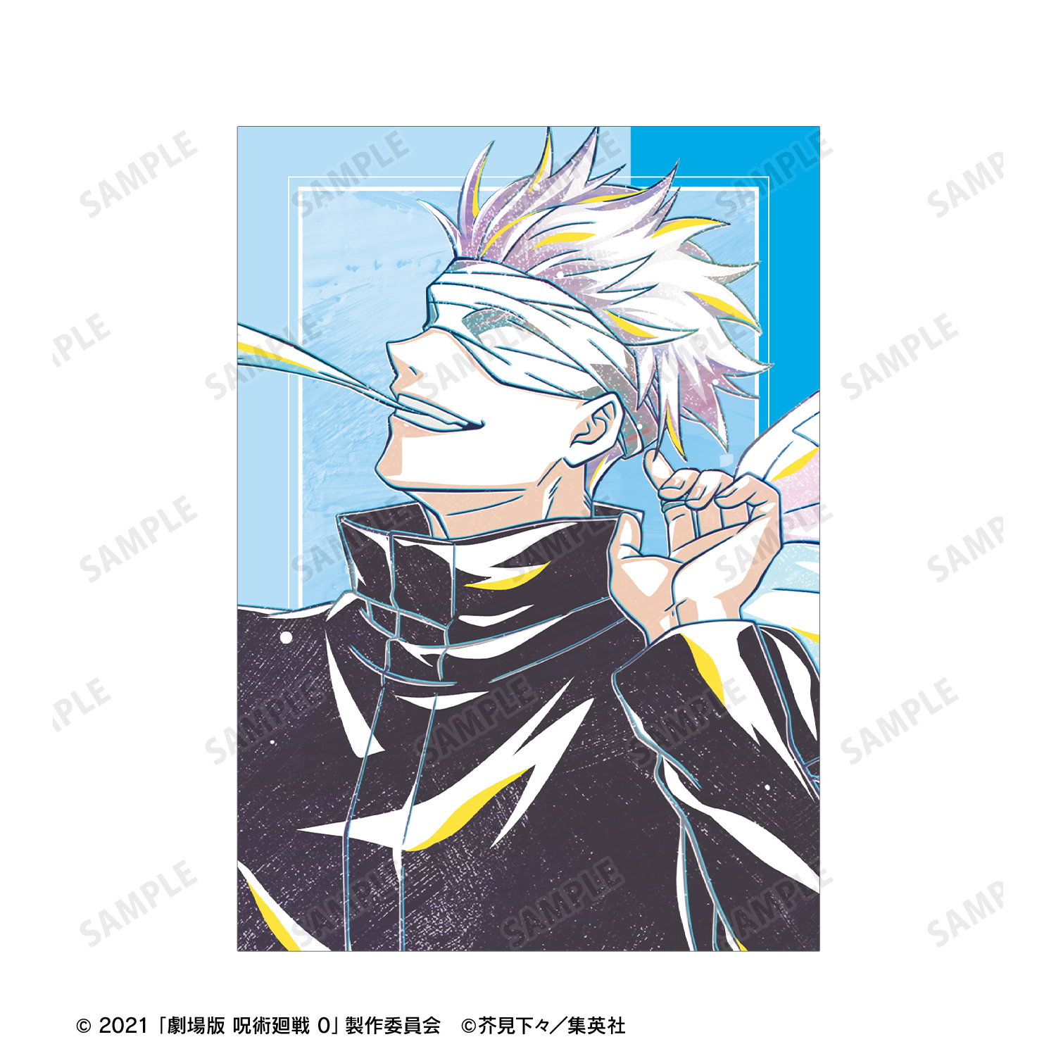 呪術廻戦 領域展開フェア アートカード アトカ 五条悟 呪術廻戦 領域展開フェア アートカード アトカ 五条悟 TVアニメ「呪術