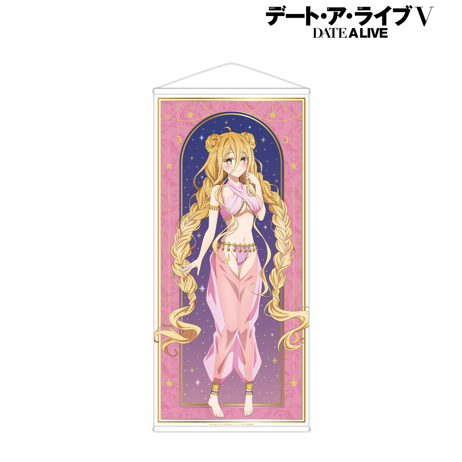 デート・ア・ライブV_描き下ろし 星宮六喰 踊り子ver. 等身大タペストリー