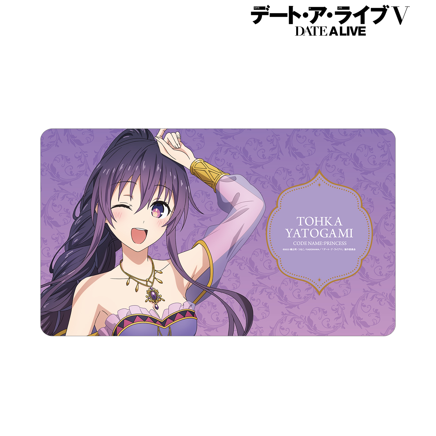 デート・ア・ライブV_描き下ろし 夜刀神十香 踊り子ver. マルチデスクマット