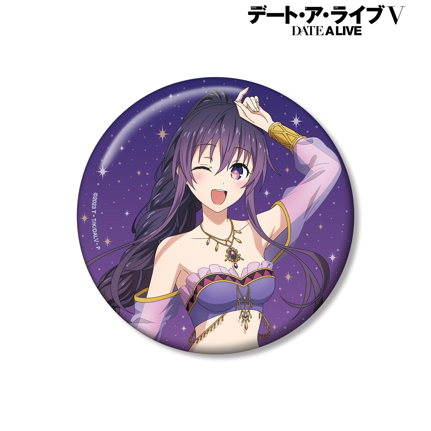 デート・ア・ライブV_描き下ろし 夜刀神十香 踊り子ver. 100mm缶バッジ