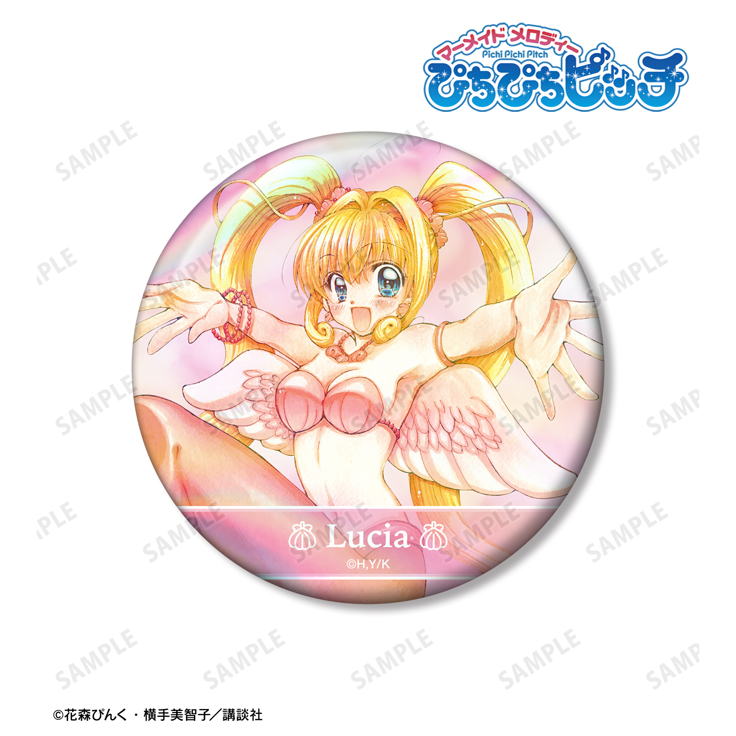 ぴちぴちピッチ_花森ぴんく先生 描き下ろし るちあ 羽を纏ったマーメイドver. オーロラ缶バッジ
