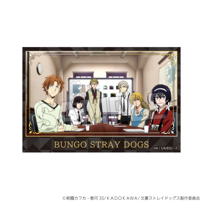 文豪ストレイドッグス_積み積みブロック 大 vol.3　6