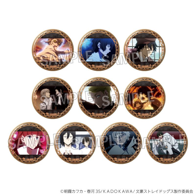 文豪ストレイドッグス_トレーディングギラギラ缶バッジ BOX3【BOX