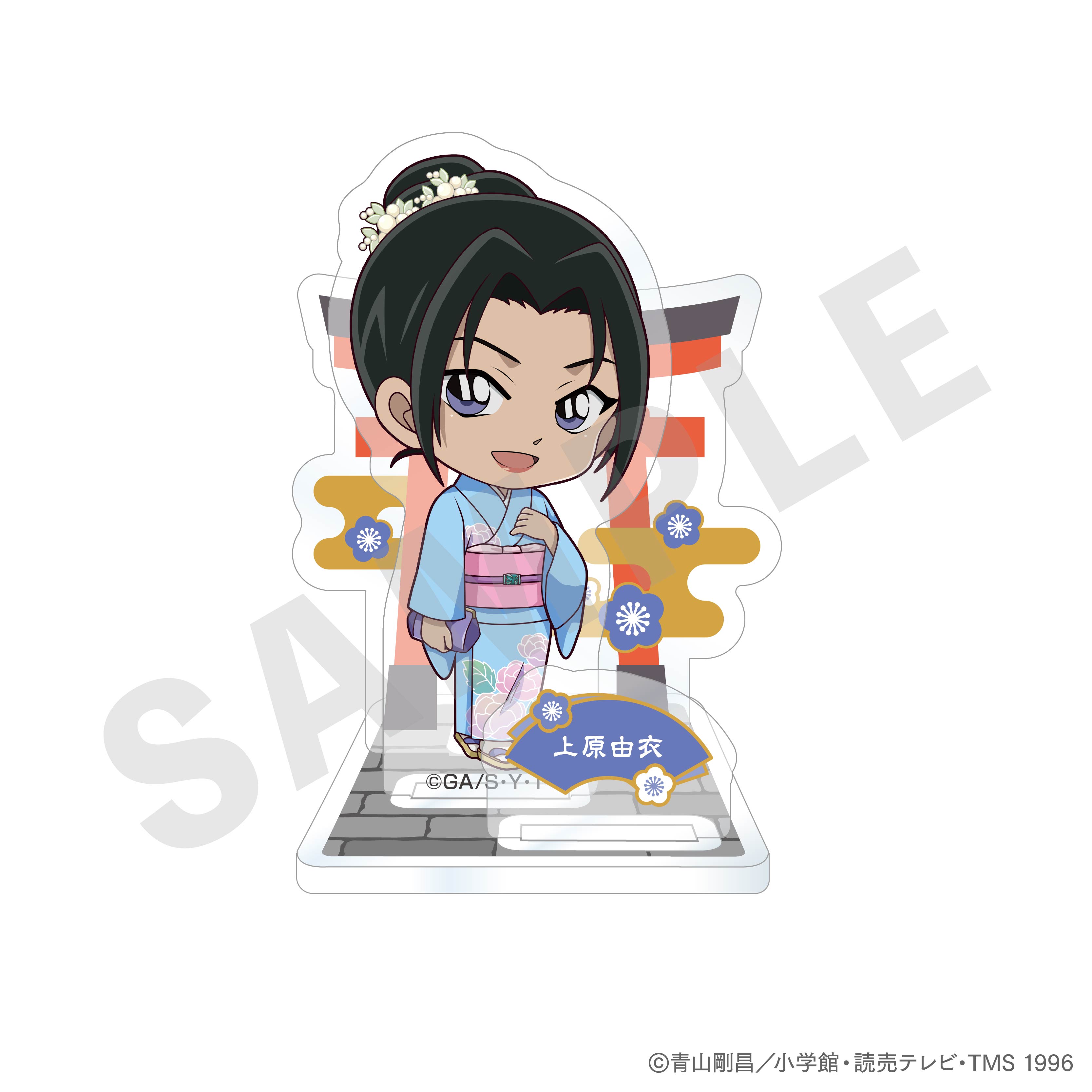 名探偵コナン_ミニキャラアクリルスタンド（上原由衣） | 公式