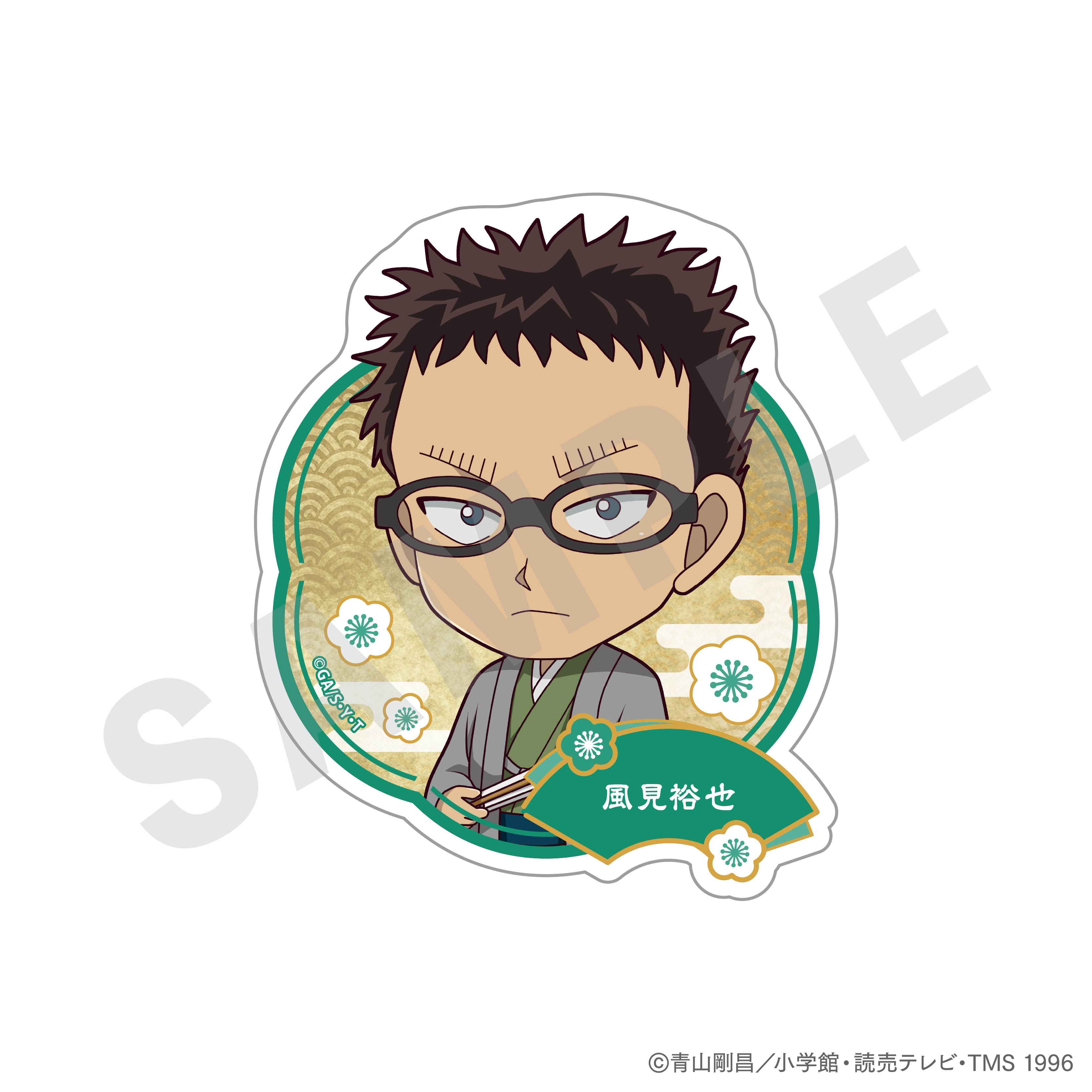 名探偵コナン_ミニキャラステッカー（風見裕也）