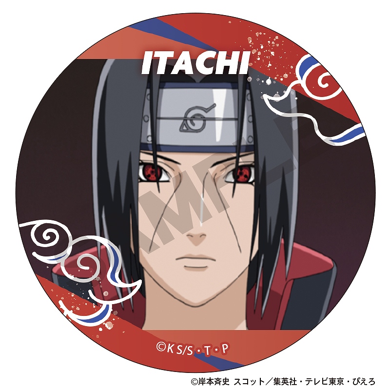 楽天市場】NARUTO ナルト 疾風伝 缶バッジコレクション チャイナ