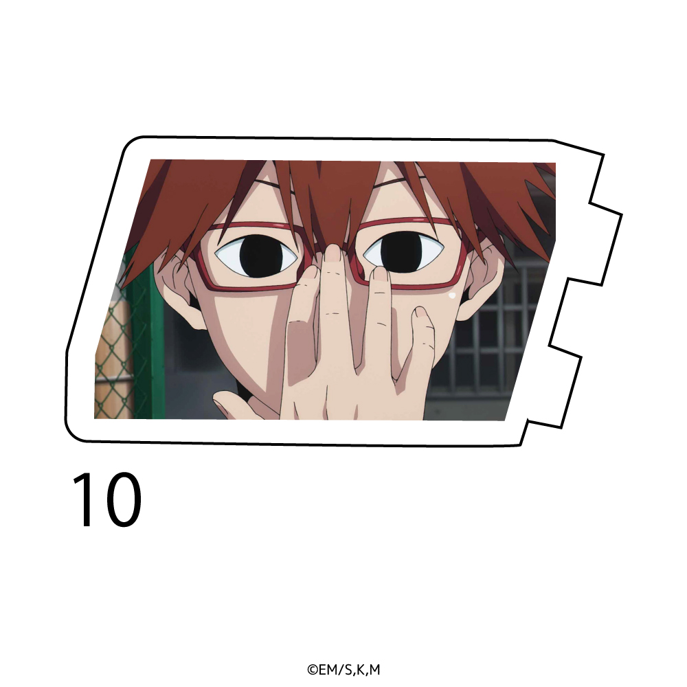 忘却バッテリー_カスタマイズ場面写 10