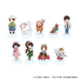 鬼灯の冷徹 | 公式グッズ・公式ライセンス商品専門 | colleize