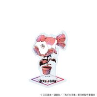 鬼灯の冷徹_アクリルスタンド09/金魚草(グラフアートスケッチイラスト