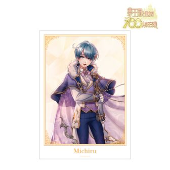 夢王国と眠れる100人の王子様（夢100）公式グッズ通販 | colleize