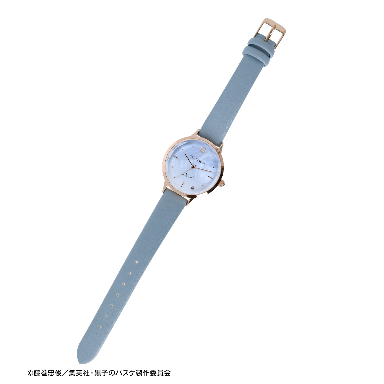 黒子のバスケ_青峰大輝 腕時計 | 公式グッズ・公式ライセンス