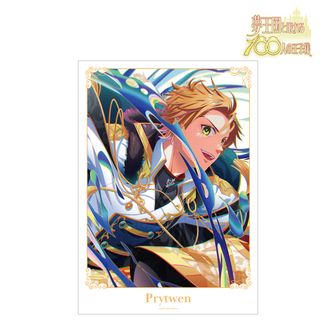 夢王国と眠れる100人の王子様（夢100）公式グッズ通販 | colleize