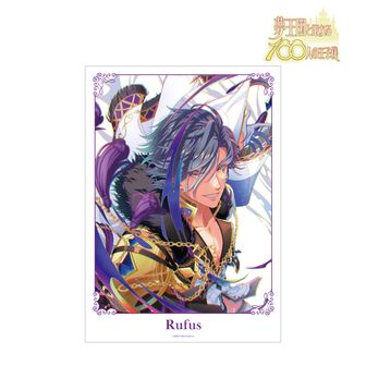 夢王国と眠れる100人の王子様（夢100）公式グッズ通販 | colleize