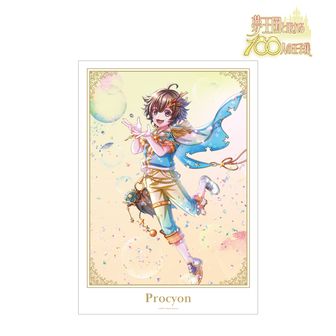夢王国と眠れる100人の王子様（夢100）公式グッズ通販 | colleize