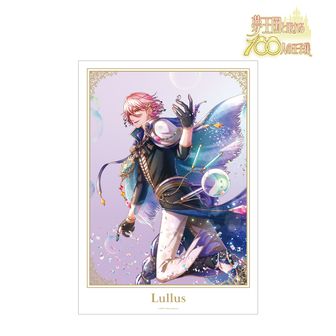 夢王国と眠れる100人の王子様（夢100）公式グッズ通販 | colleize