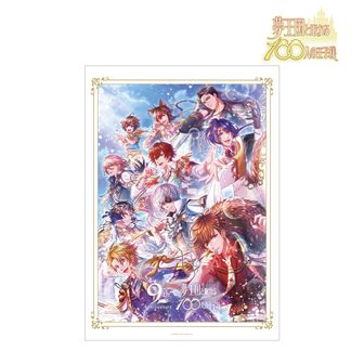 夢王国と眠れる100人の王子様（夢100）公式グッズ通販 | colleize