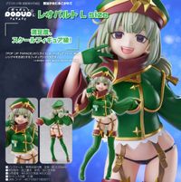 魔法少女にあこがれて』 キャンバスアートマジアベーゼ、レオパルト超あこがれVer 魔法少女にあこがれて_L size_POP UP PARADE レオパルト | 魔法少女に