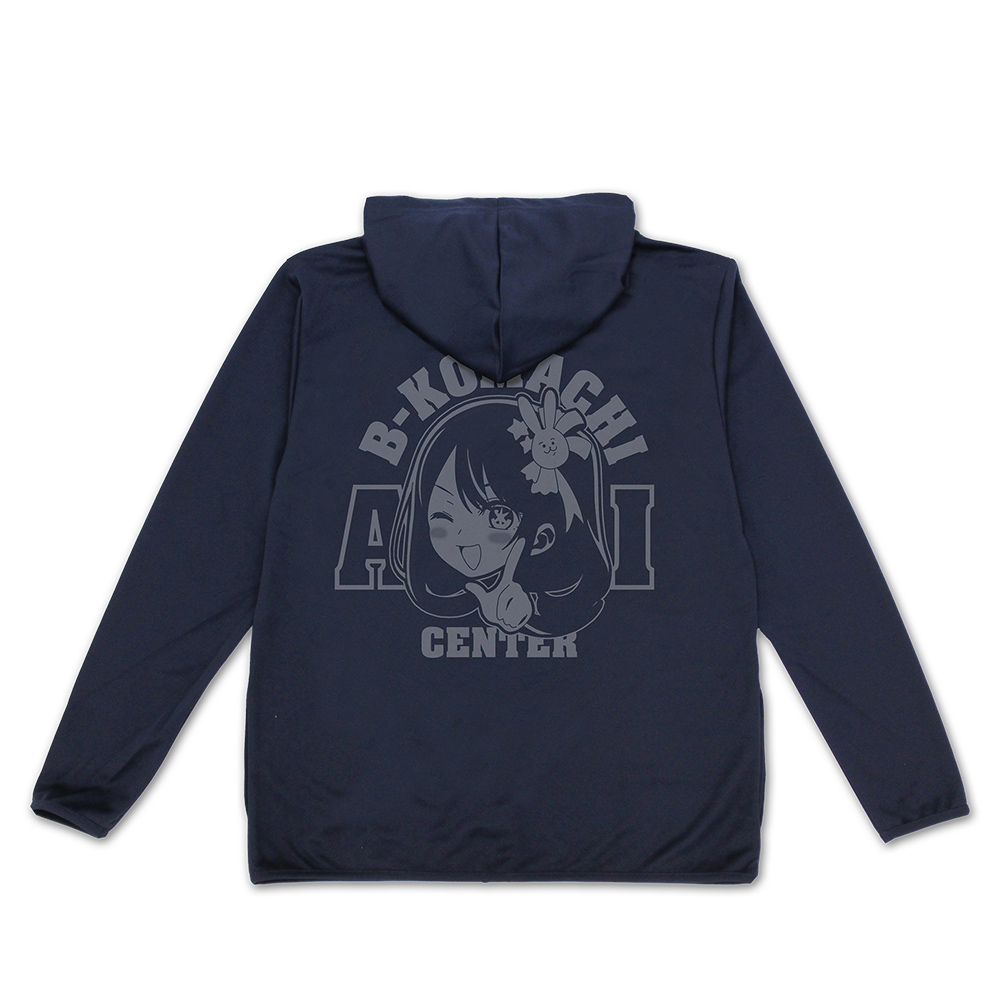 【推しの子】_XXLサイズ_アイ無限恒久永遠推し!!! 薄手ドライパーカー/NAVY