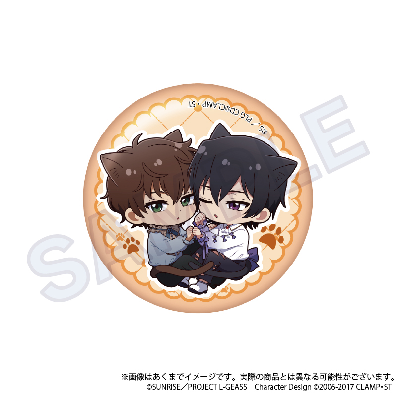 駿河屋 -<中古>シャルナーク(等身) 「HUNTER×HUNTER×animatecafe