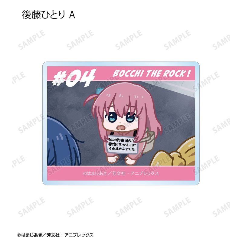 ぼっち・ざ・ろっく！_トレーディング ゆるコマ アクリルカード(単位