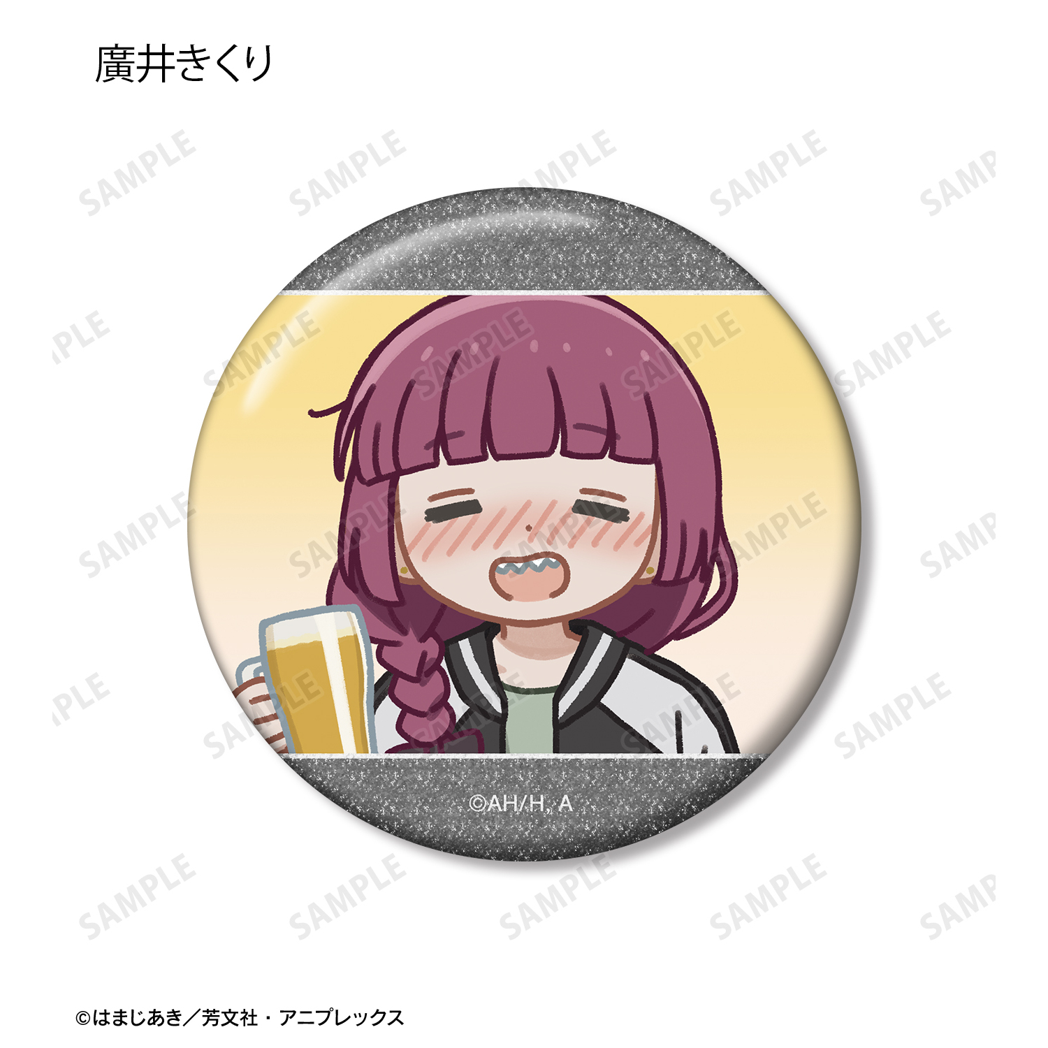 ぼっち・ざ・ろっく！_トレーディング ゆるコマ グリッター缶
