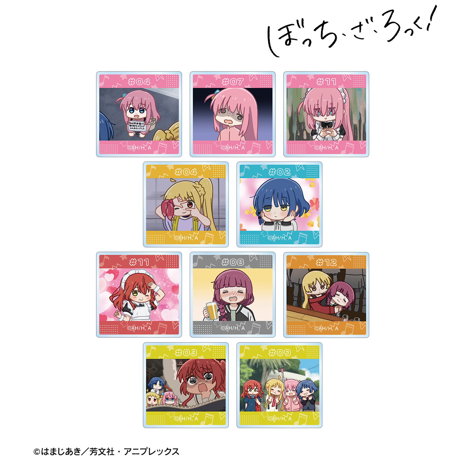 ぼっち・ざ・ろっく！_トレーディング ゆるコマ アクリルタイル(単位/コンプリートBOX)【BOX/10パック入り】