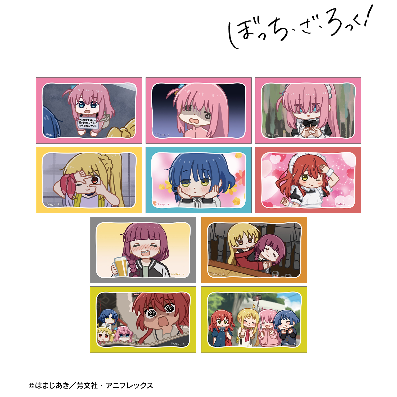 ぼっち・ざ・ろっく！_トレーディング ゆるコマ イラストカード(単位/コンプリートBOX)【BOX/10パック入り】