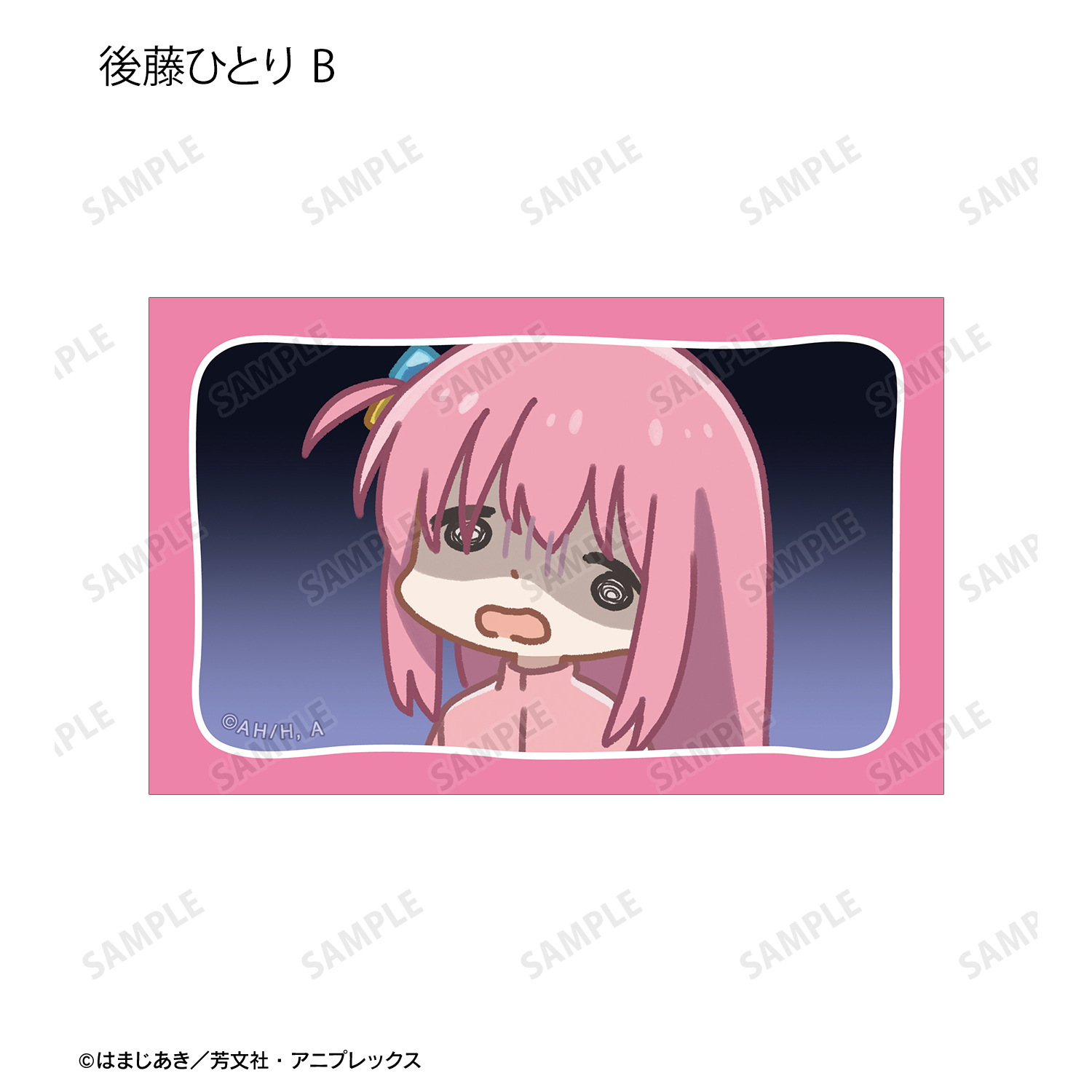 ぼっち・ざ・ろっく！_トレーディング ゆるコマ イラストカード(単位