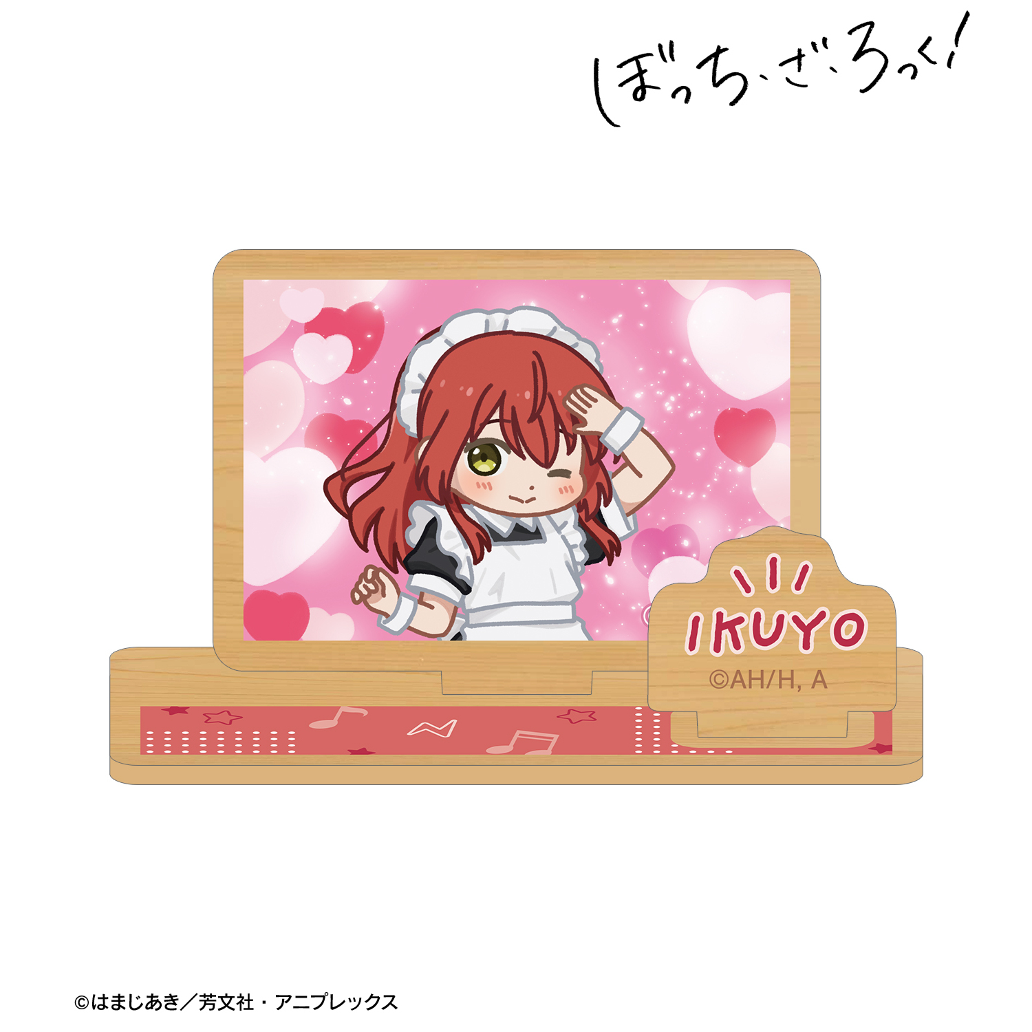 ぼっち・ざ・ろっく！_喜多郁代 ゆるコマ パーツ付きウッドスタンド