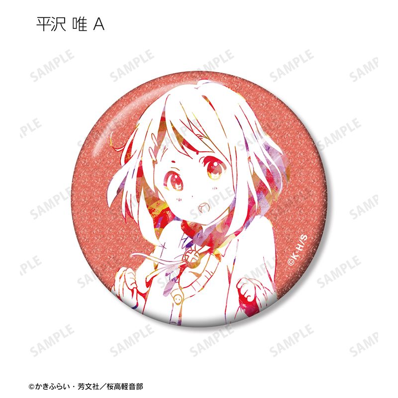 けいおん！_トレーディンググリッター缶バッジ vol.4(単位