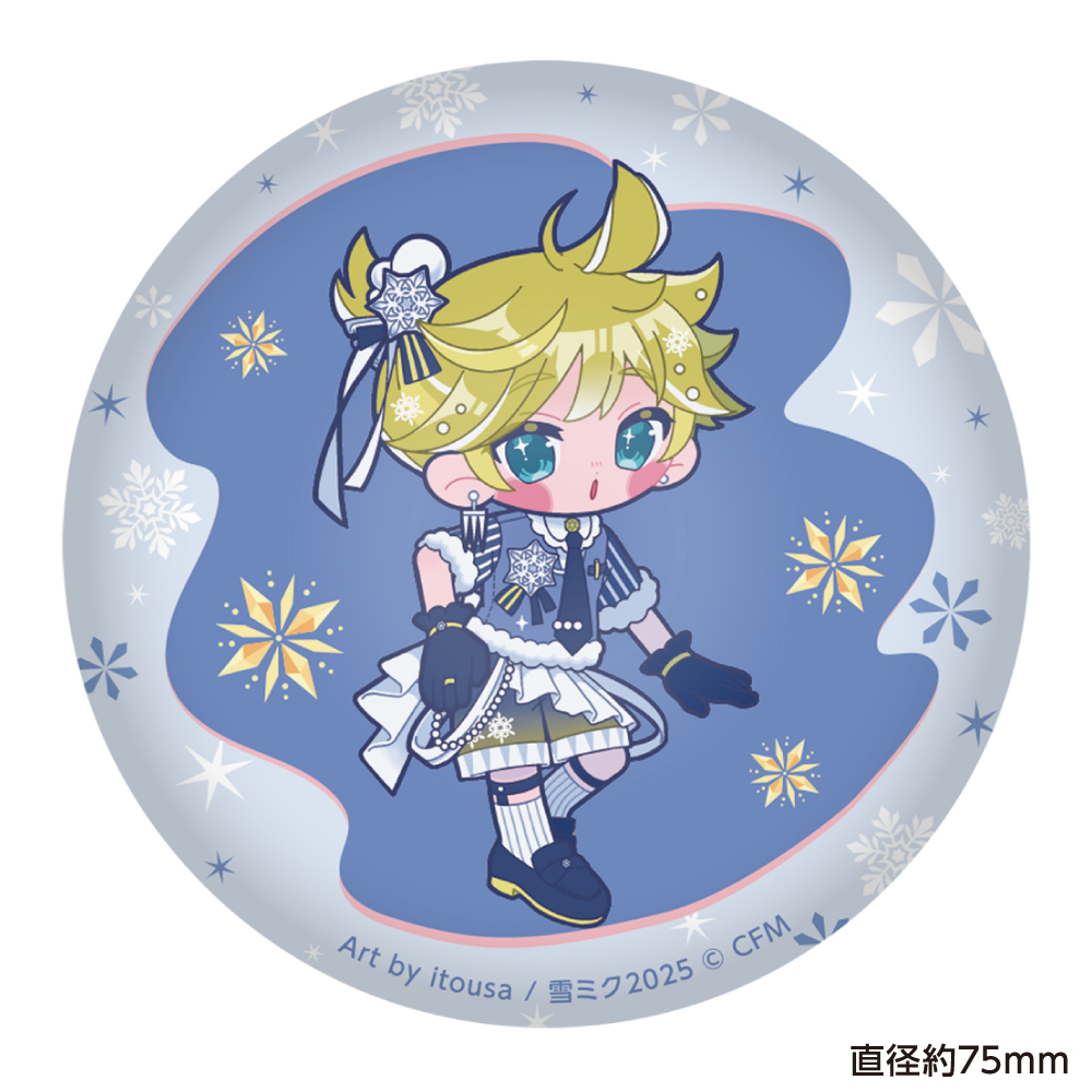 SNOW MIKU 2025_ぷにぷに缶バッジ 鏡音レン itousa ver.