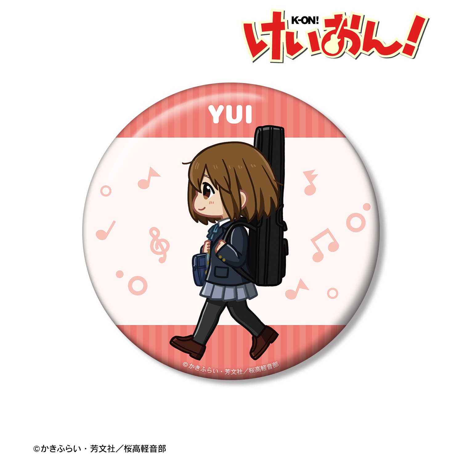 けいおん！_平沢 唯 ちびとこ 制服ver. 100mm缶バッジ