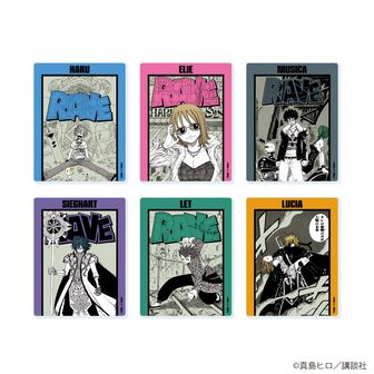 【売り切り価格】webtoonフェア イラストカード/レンチキュラーカード 売り切り価格】webtoonフェア イラストカード/レンチキュラー