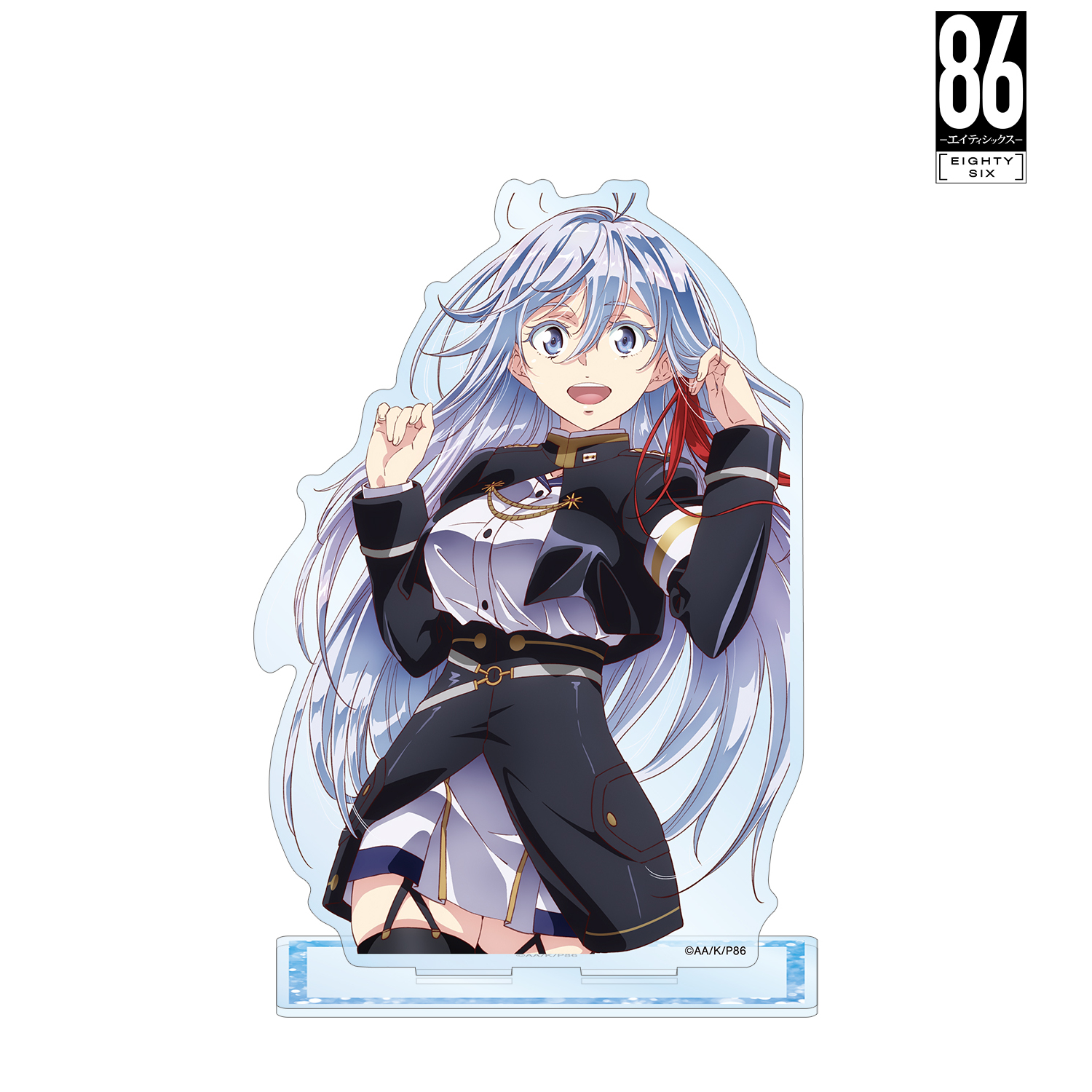 ８６?エイティシックス?_ヴラディレーナ・ミリーゼ BIGアクリルスタンド vol.2 ver.B