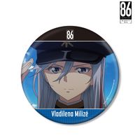 86 エイティシックス 原作 缶バッジ レーナ ヴラディレーナ・ミリーゼ 86―エイティシックス―_ヴラディレーナ・ミリーゼ 場面写BIG缶バッジ