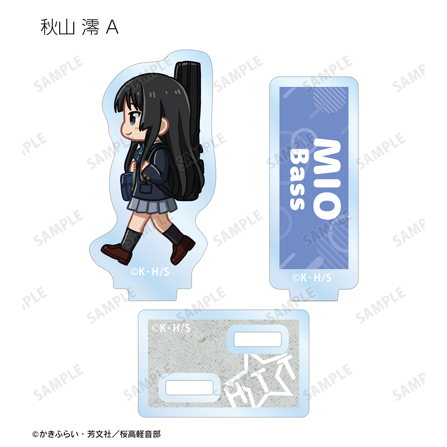 けいおん！_トレーディング ちびとこ パーツ付きアクリル