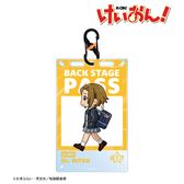 けいおん！_琴吹 紬 3WAY缶バッジ vol.4 ver.B | 公式グッズ