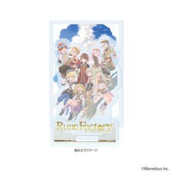 ルーンファクトリー4、5 グッズセット ルーンファクトリー シリーズ | 公式グッズ・公式ライセンス商品